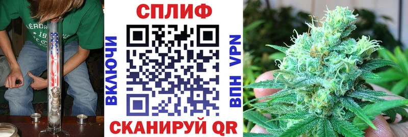 Где можно купить наркотики Горбатов COCAIN A-PVP ГАШ Каннабис МЕФ
