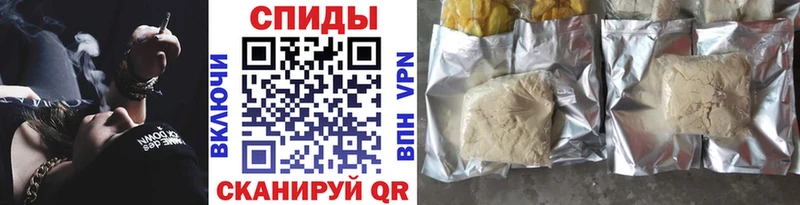 БУТИРАТ 99%  Горбатов 