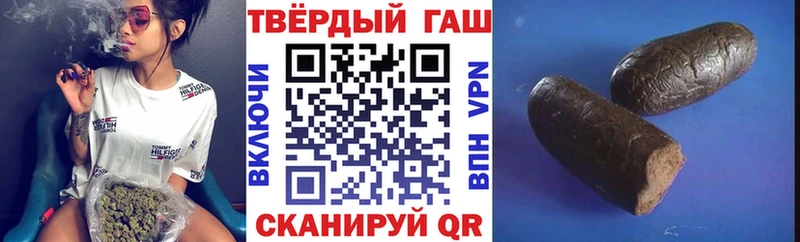 ГАШ Изолятор Горбатов