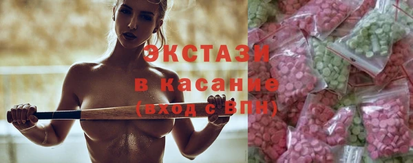 тгк Алексин