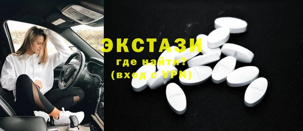 прущая мука Алексеевка