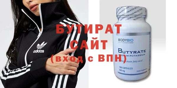 кокс Абдулино