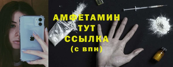 мяу мяу мука Абинск