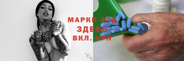 прущая мука Алексеевка