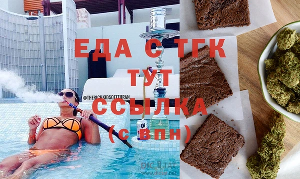тгк Алексин