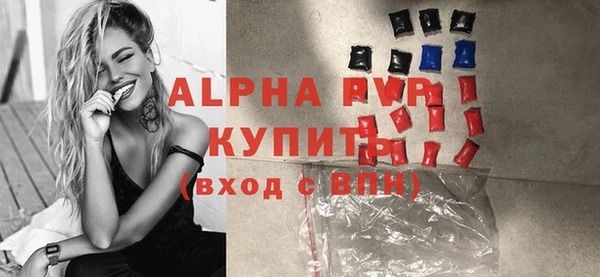 таблы Ростов