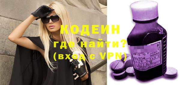 mdma Россошь