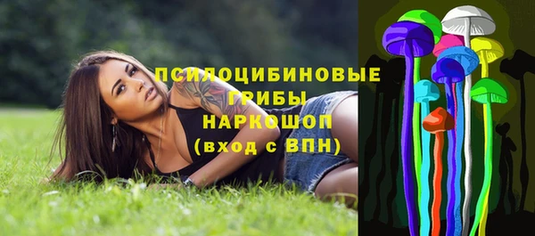 каннабис Абаза
