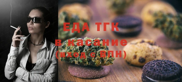 прущая мука Алексеевка