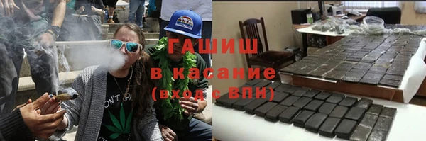 мяу мяу мука Абинск