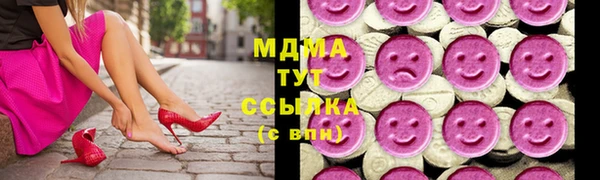 прущая мука Алексеевка